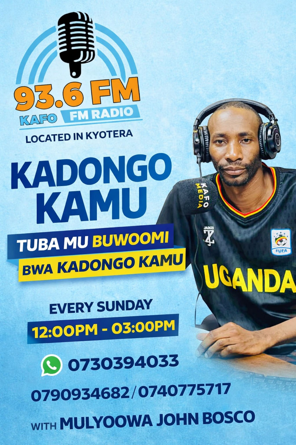 Kadongo Kamu